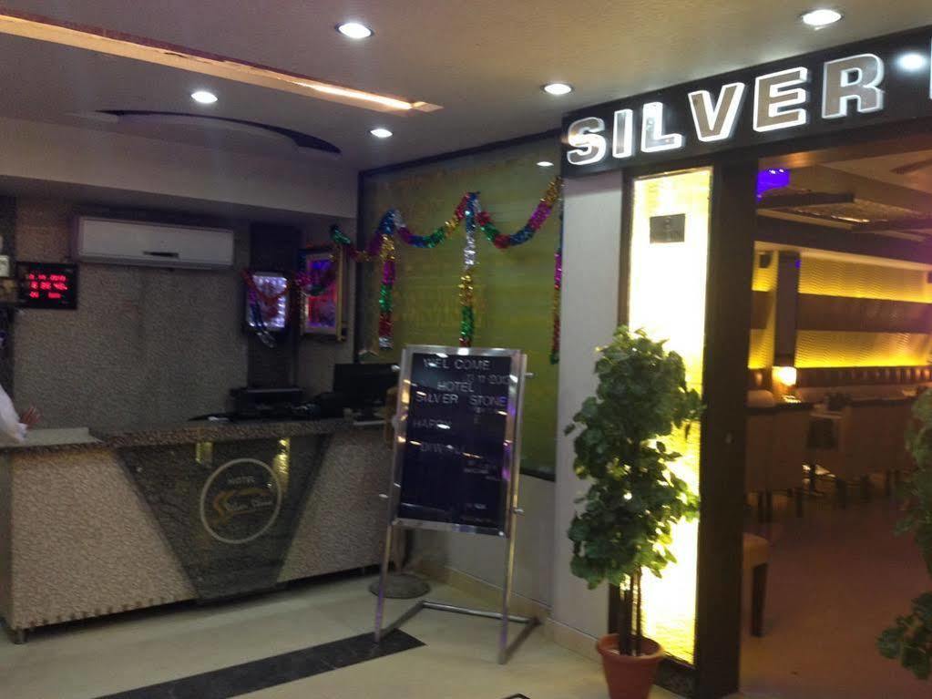Hotel Silver Stone Ludhiana Esterno foto